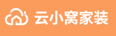 云小窝家装app 云小窝家装app