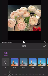 视频剪辑制作app下载 视频剪辑制作app下载