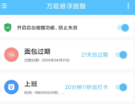 ������������app