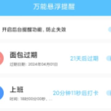 ������������app