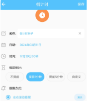 ������������app