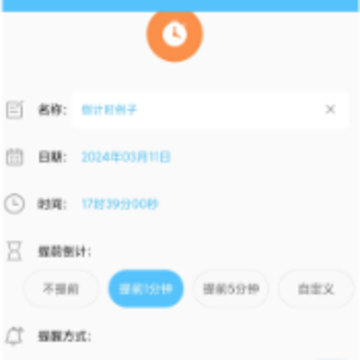 ������������app