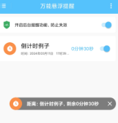 ������������app