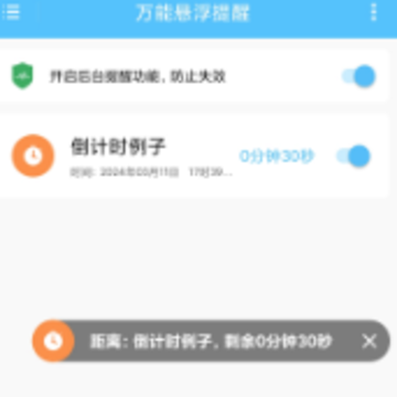 ������������app