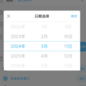 ������������app