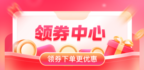 ��������App