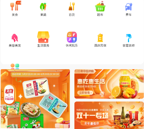 ��������App
