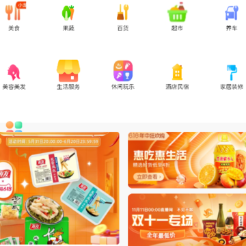 ��������App