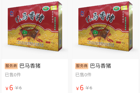 ��������App
