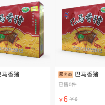 ��������App