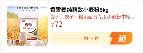 ��������App