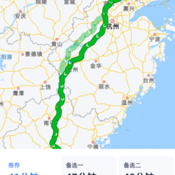 SYMMOTORapp