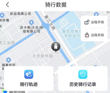 SYMMOTORapp SYMMOTORapp