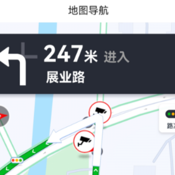 SYMMOTORapp