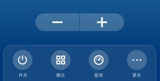 掌上慧联官方下载 掌上慧联官方下载
