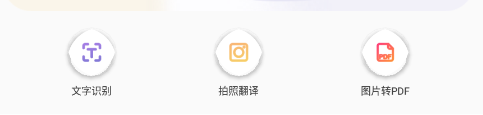 notes笔记app notes笔记app
