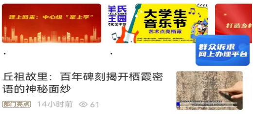 ����ϼapp