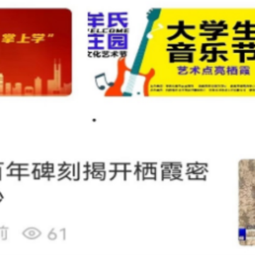 ����ϼapp