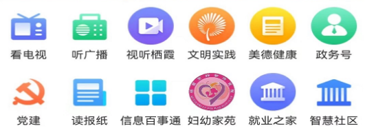 ����ϼapp