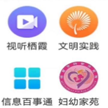 ����ϼapp