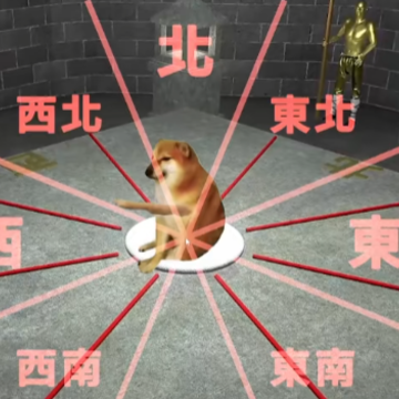 ������λͭ����Ϸ
