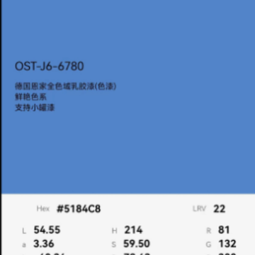 ŷʩ��ɫ��app����