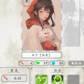 ����ս