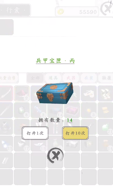 ����ս