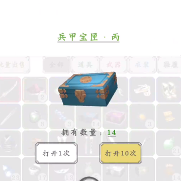 ����ս