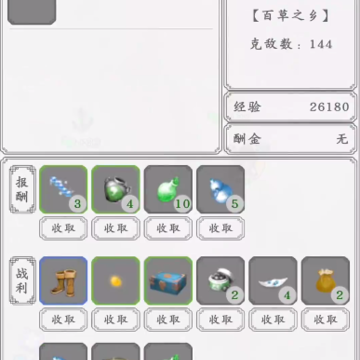 ����ս