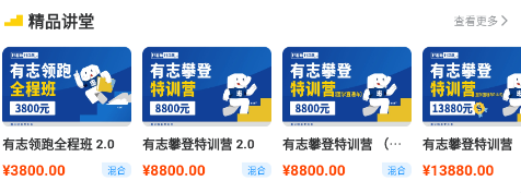 ����ʦ��ѧ��app