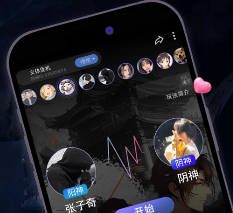 �վ�(�����罻)