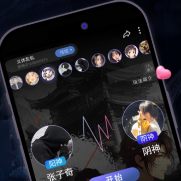 �վ�(�����罻)