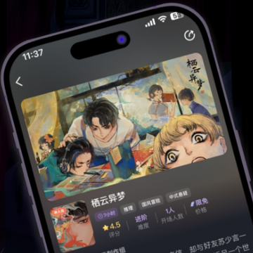 �վ�(�����罻)