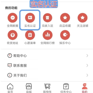 �����̳�APP