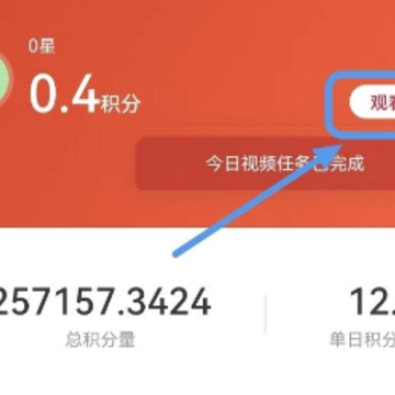 �����̳�APP