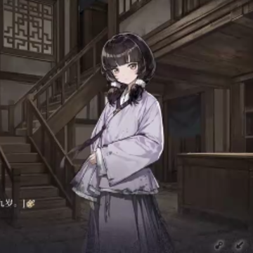 饿殍明末千里行 饿殍明末千里行