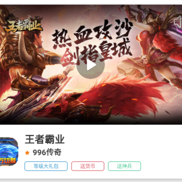 1Ԫ����ƽ̨app