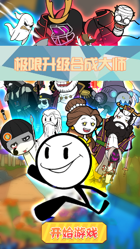 ���������ϳɴ�ʦ