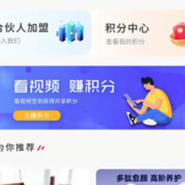 ��ѡ�׹�app