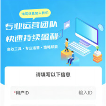 ��ѡ�׹�app
