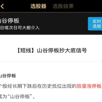 ������ʦapp