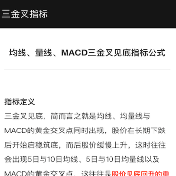 ������ʦapp