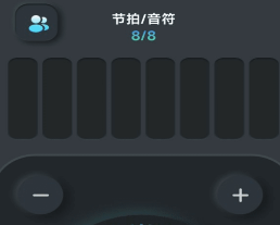 壹号精准节拍器app 壹号精准节拍器app