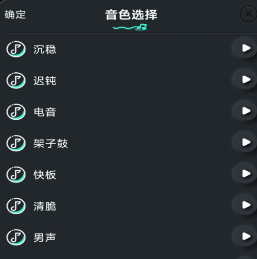 壹号精准节拍器app 壹号精准节拍器app