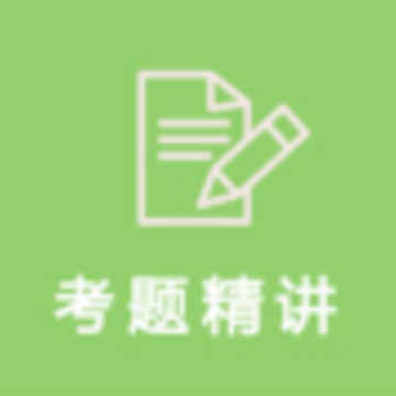 驾考之星app 驾考之星app