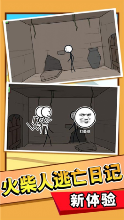 �������˿��Զ�