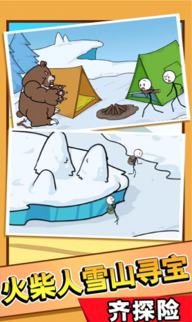 �������˿��Զ�