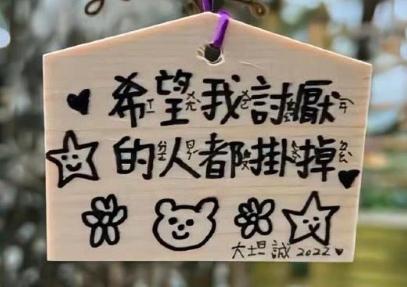 皮肤过敏很心烦的说说 皮肤过敏心情不好的说说 皮肤过敏很心烦的说说 皮肤过敏心情不好的说说