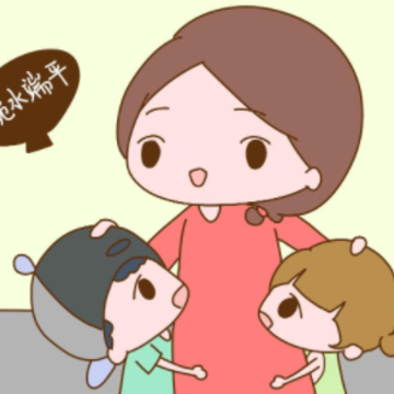儿女双全幸福很简单的经典句子 儿女双全家庭幸福的心情语录 儿女双全幸福很简单的经典句子 儿女双全家庭幸福的心情语录